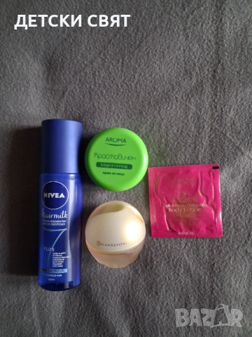 Дамско бельо , снимка 5 - Бельо - 54115799