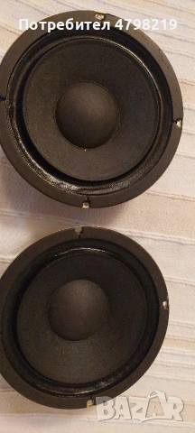 Басови говорители 8" японски
