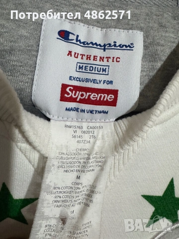 Supreme Champion STAR CREWNECK., снимка 4 - Блузи - 54983624