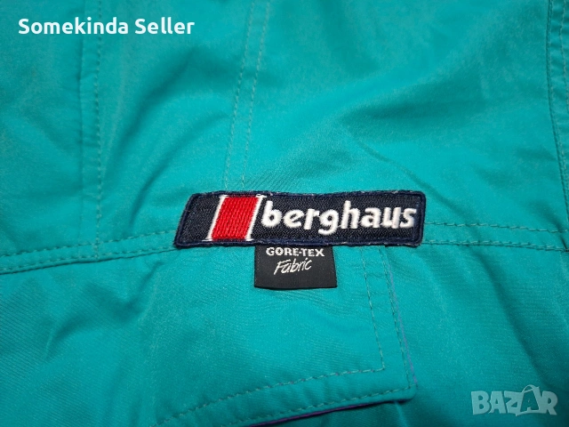 Berghaus Scirocco Anorak Мъжки Размер М Ветровка Анорак, снимка 3 - Якета - 54670401