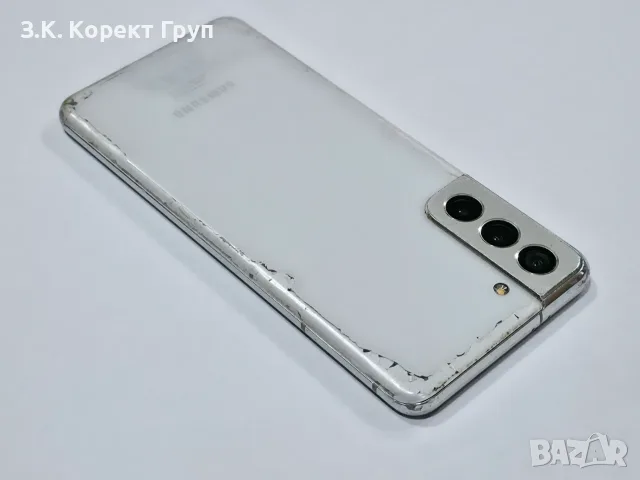 Samsung Galaxy S21 5G 128GB 8GB RAM Dual