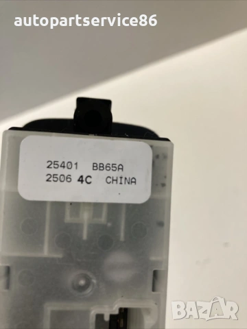 Главен ключ за стъклоповдигачи за Nissan Qashqai 2.0 бензин (2010) 25401Bb65A, снимка 2 - Части - 54356017