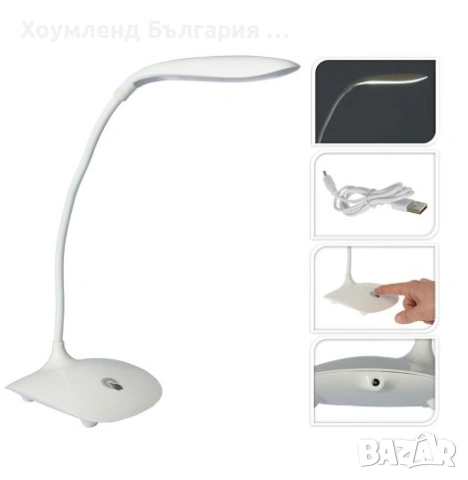 USB настолна LED лампа лебед с гъвкаво рамо