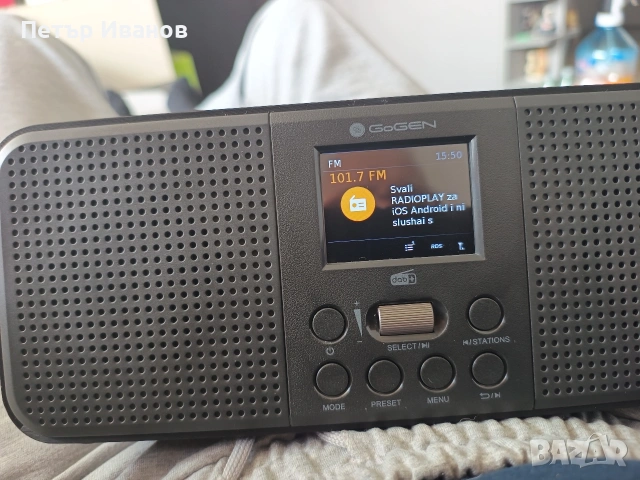 Радио 'GoGEN ' stereo , снимка 6 - Радиокасетофони, транзистори - 54944906