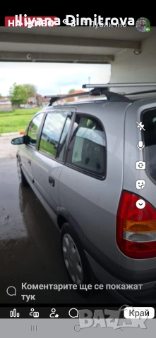 opel. Zafira , снимка 8 - Автомобили и джипове - 54379388