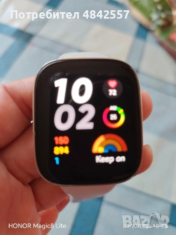 Смарт часовник Redmi Watch 3, снимка 9 - Смарт часовници - 55257445
