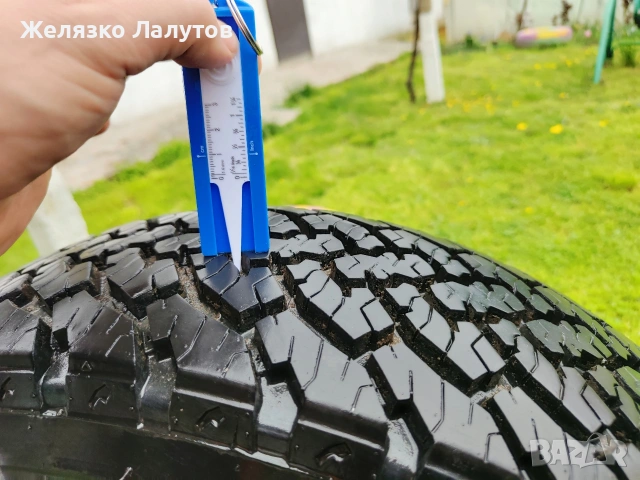 гуми и джанти 215/75/15 GRIPMAX, снимка 3 - Гуми и джанти - 54084153