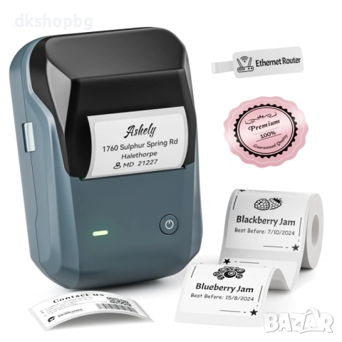  4880 Мобилен термопринтер за етикети Niimbot B1 – Bluetooth връзка, безмастилен печат и акумулаторн