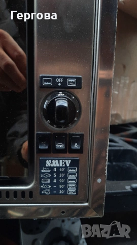 Газова фурна SMEV/DOMETIC/CRAMER, снимка 14 - Газови котлони - 37426410