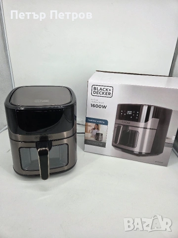Чисно нов Фритюрник с горещ въздух Black & Decker BXAF6500E, черно-сребрист, 1600 W, 6,5 л
