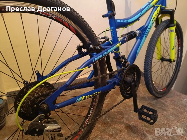 BYOX 26" Планинско
