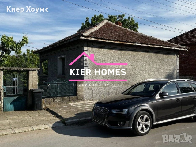 Двуетажна къща в с. Чешнегирово, обл. Пловдив , снимка 6 - Къщи - 55056368