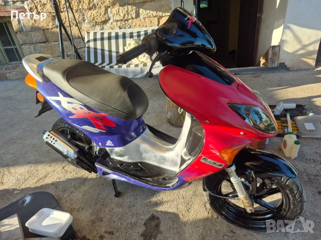 Honda X8R-S, снимка 4 - Мотоциклети и мототехника - 54972443