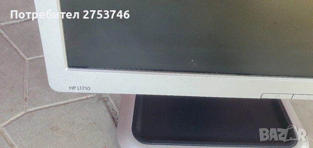 Монитор HP, снимка 2 - Монитори - 54353413
