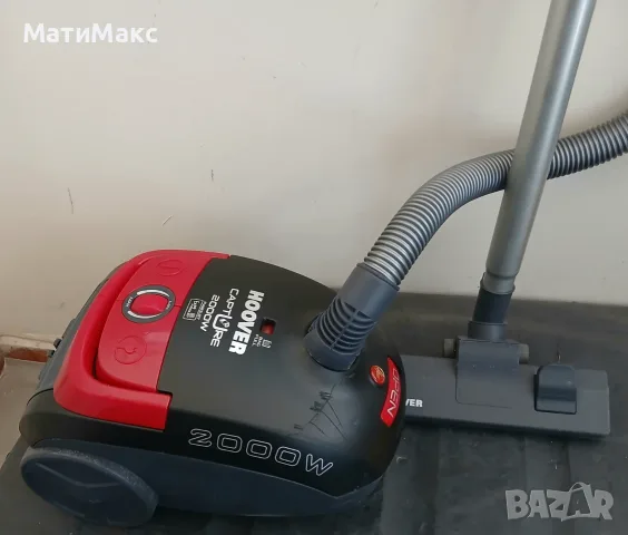 Прахосмукачка HOOVER 2000W