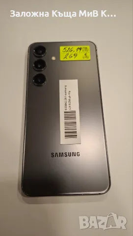 Samsung S24 8/256  03942-26, снимка 2 - Samsung - 55468089