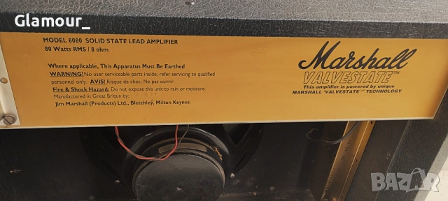 Marshall Valvestate 80V model 8080, снимка 8 - Други - 54815661
