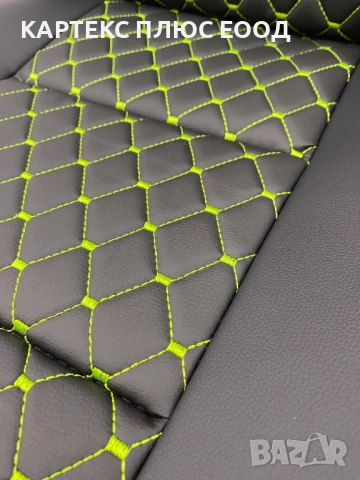 Премиум Капитонирана Кожа с 3D "Диамантен" Ефект и Контрастни Шевове, снимка 17 - Аксесоари и консумативи - 54134145