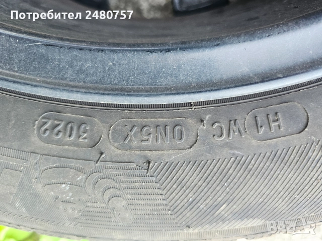 Алуминиеви джанти 16 цола за VW,Ауди,Шкода, снимка 11 - Гуми и джанти - 54995117