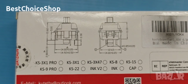 36 броя switches Gateron Silent Black Ink v2 превключватели 5-пинови RGB линейни със стабилизатори, снимка 4 - Други - 54258640