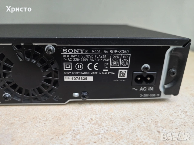 🔊🎵 Sony Bdp-s350 🎵🔊 blu ray, снимка 6 - Плейъри, домашно кино, прожектори - 54668330