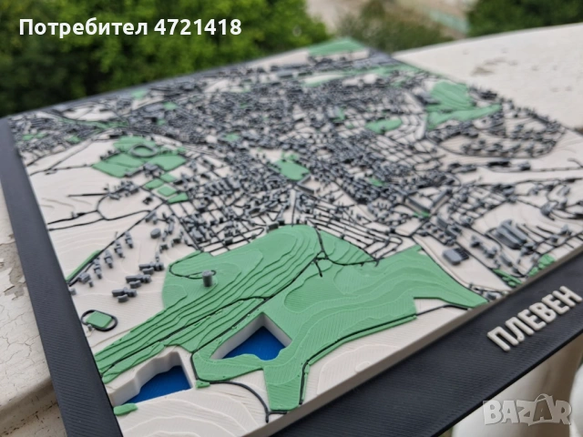 3D Релефна Карта на Плевен – Декоративен Макет / Подарък, снимка 14 - Декорация за дома - 54781820