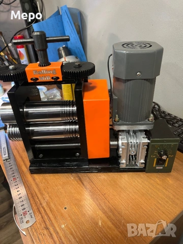 Бижутерски вал