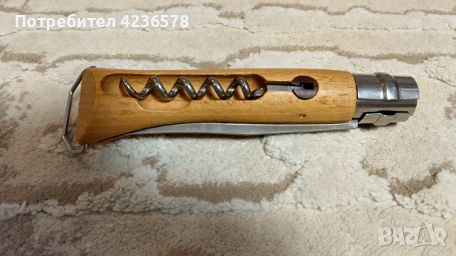 Сгъваем нож Opinel N°10
