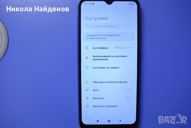 Xiaomi Redmi 9A, снимка 6 - Xiaomi - 54959531