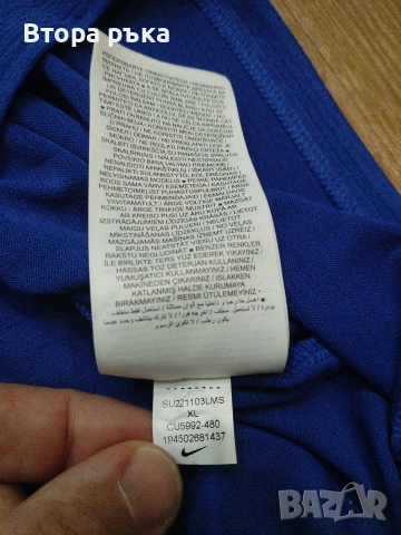 Nike Dri-fit тениска мъжка оригинален , снимка 4 - Спортни дрехи, екипи - 54621547