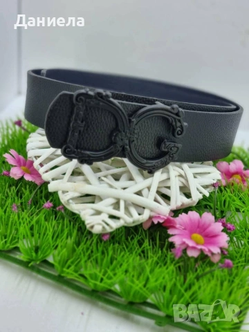 Дамски колан 