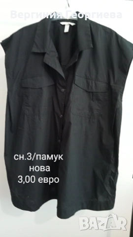 Къси рокли, блузи,сако XXL, подходящи за бременни - от 2,50 евро , снимка 7 - Рокли - 54738964