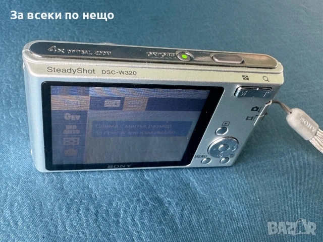 Цифров фотоапарат Sony DSC-W320 ,14.1MP 4x Zoom , Sony W320, снимка 14 - Фотоапарати - 54503441