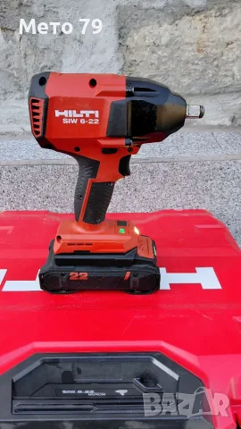 Hilti SIW 6-22 Гайковерт Nuron , снимка 3 - Други инструменти - 55433928