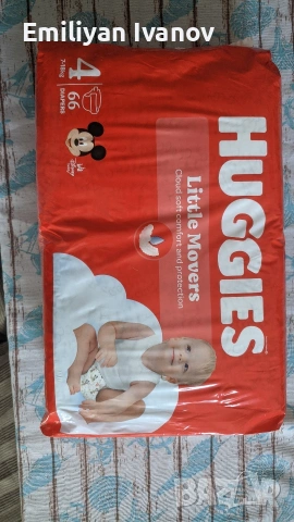 памперси HGGIES номер 4 , снимка 2 - Пелени, памперси - 54892139
