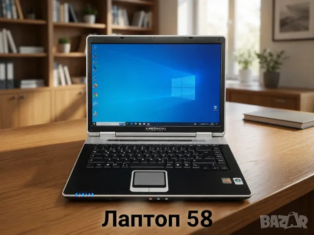 Лаптопи с Windows (Готови за употреба), снимка 6 - Лаптопи за работа - 46929192
