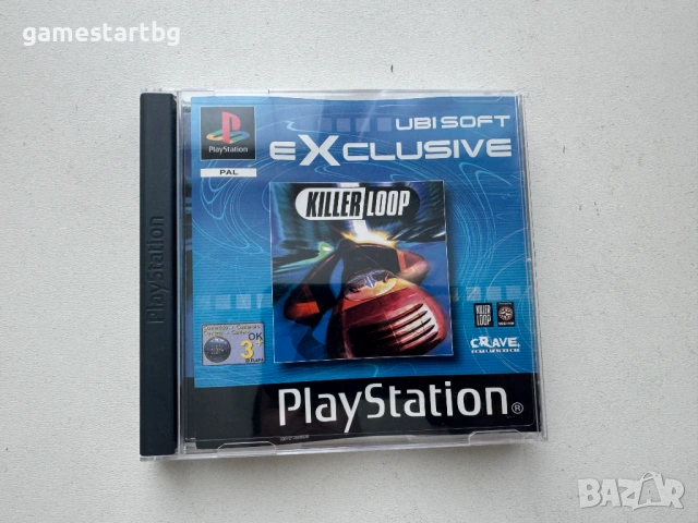 Killer Loop за PS1
