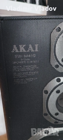 Тонколони Akai SW-M459, снимка 2 - Тонколони - 54946808