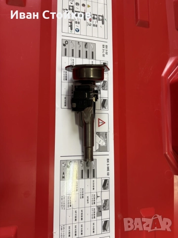 Hilti BX 3 на части, снимка 3 - Други инструменти - 55183424