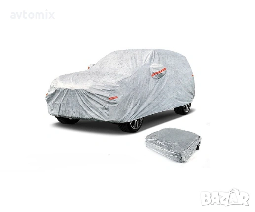 Покривало за джип SUV - 4XL 571*203*160 cm