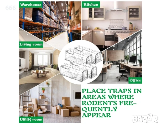 Капан за мишки и плъхове за употреба на закрито и открито, пакет от 4 броя, снимка 7 - Други стоки за дома - 54031834