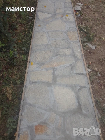 лепим камак, снимка 4 - Майстори - 50032991