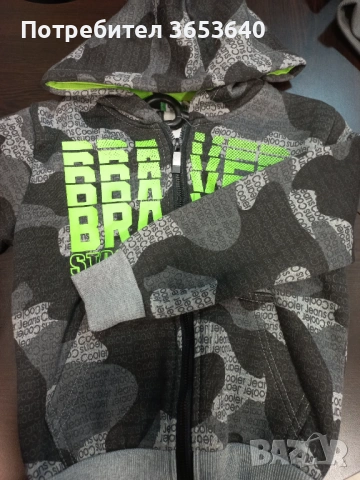 Детски суичър, снимка 3 - Детски анцузи и суичери - 53993596