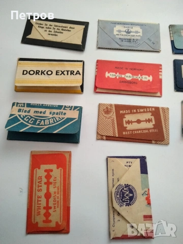 Продавам малка колекция от стари ножчета за бръснене от 1960г., снимка 9 - Колекции - 53482251