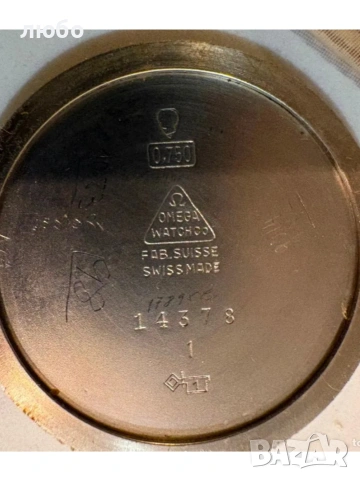Мъжки ЧАСОВНИК OMEGA 18K-0.750 Бяло Злато 33мм със Коронката Работи Перфектно , снимка 12 - Антикварни и старинни предмети - 55049054