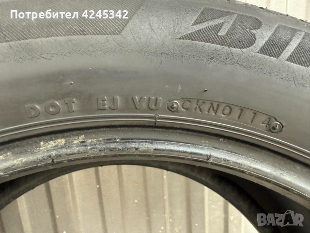 Летни Гуми BRIDGESTONE DUELER H/P 255/50 19, снимка 4 - Гуми и джанти - 53972203