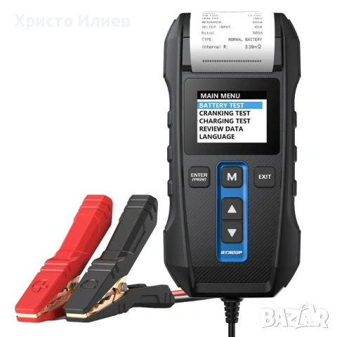TOPDON BT300P професионален тестер за акумулатори 12V с принтер 