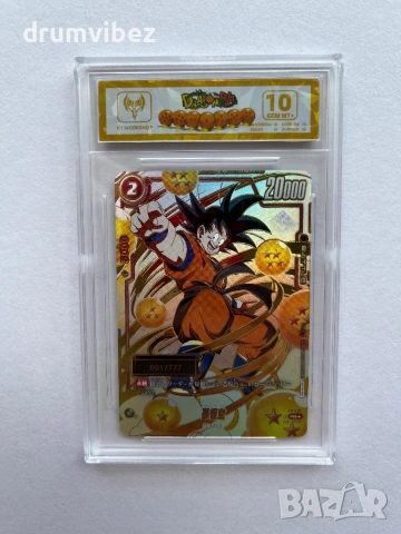 Dragon Ball Super Fusion World Son Goku