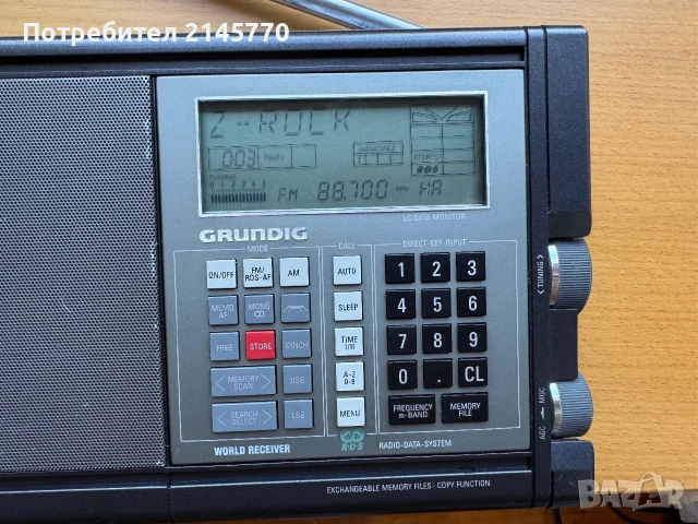 Радио Grundig Satellit 700, снимка 4 - Радиокасетофони, транзистори - 55042843