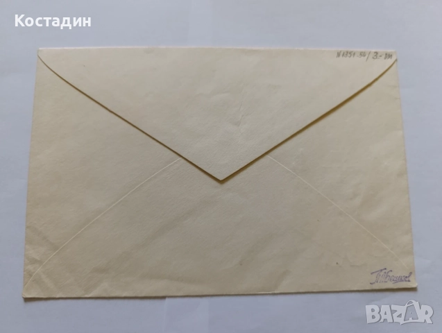 Пощенски пликове България 2, снимка 12 - Филателия - 55419842